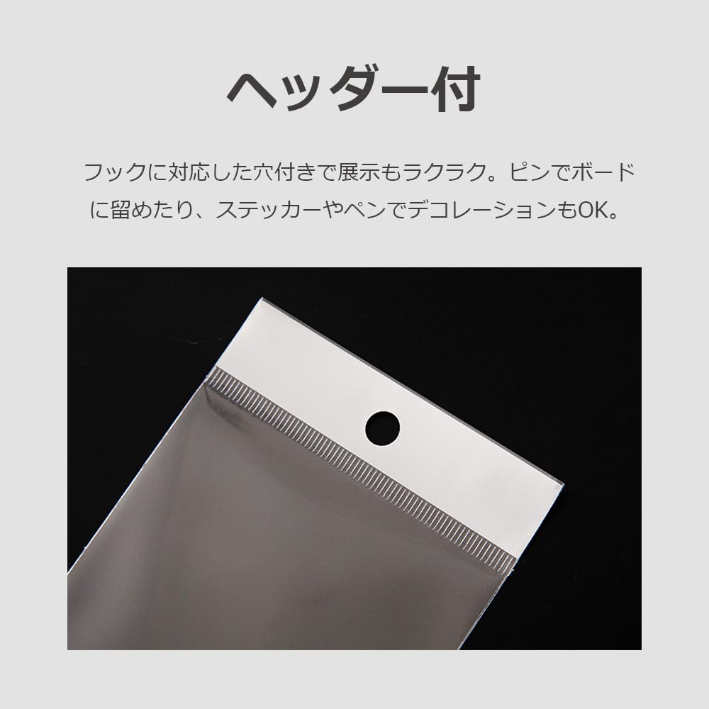 Amazon.co.jp: lifactlab. OPP袋 ヘッダー テープ付き 穴あき 透明袋